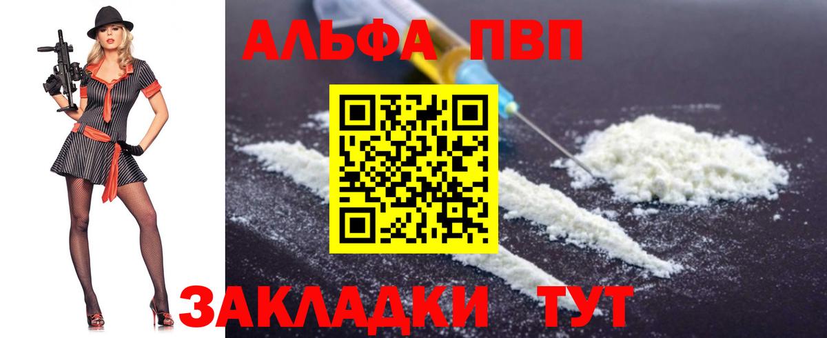 Кизляр  LSD-25  Вход с VPN  МЕФ   Гашиш  Мефедрон  Cocaine 