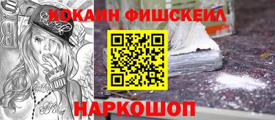 стафф Конаково