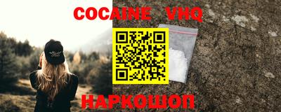 PSILOCYBIN Комсомольск-на-Амуре