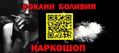 MESCALINE Коммунар