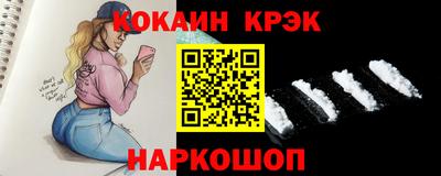 MESCALINE Коммунар