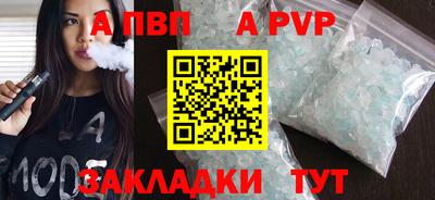 MESCALINE Коммунар