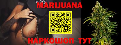 PSILOCYBIN Комсомольск-на-Амуре