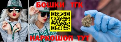 MESCALINE Коммунар
