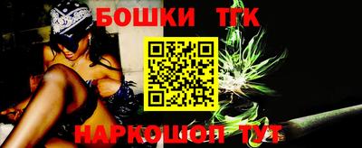 PSILOCYBIN Комсомольск-на-Амуре