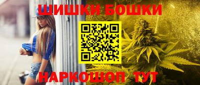 стафф Конаково