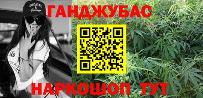 PSILOCYBIN Комсомольск-на-Амуре