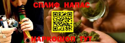 PSILOCYBIN Комсомольск-на-Амуре