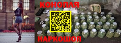 PSILOCYBIN Комсомольск-на-Амуре