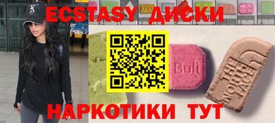 стафф Конаково