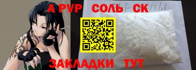 MESCALINE Коммунар