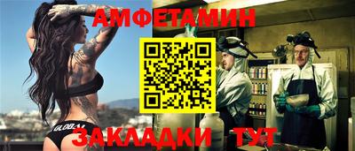 MESCALINE Коммунар