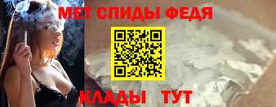 стафф Конаково