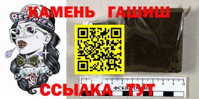 стафф Конаково