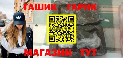 стафф Конаково