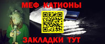 MESCALINE Коммунар