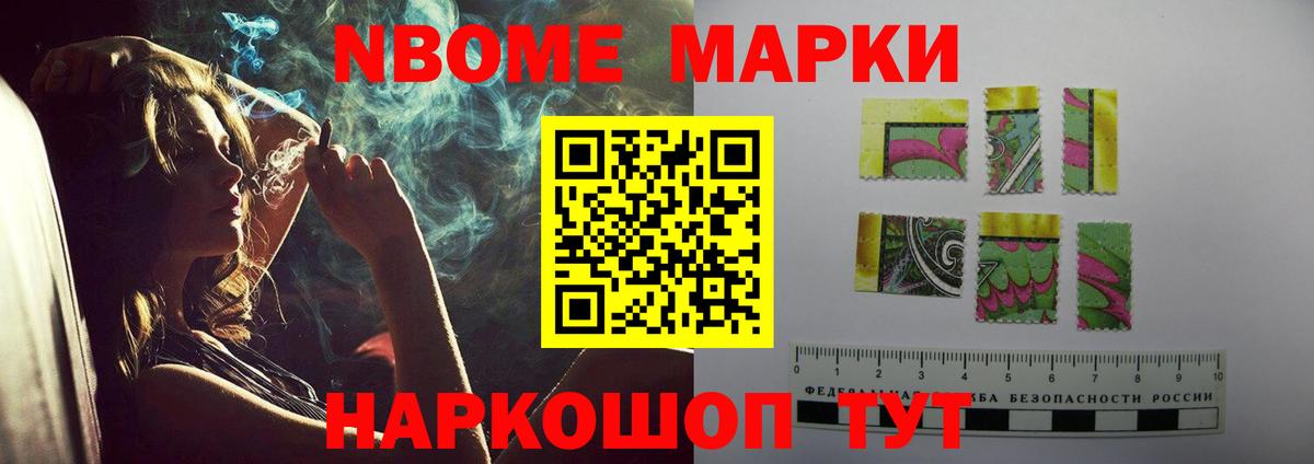 Кизляр  LSD-25 экстази кислота  ЛСД экстази  Вход с VPN 