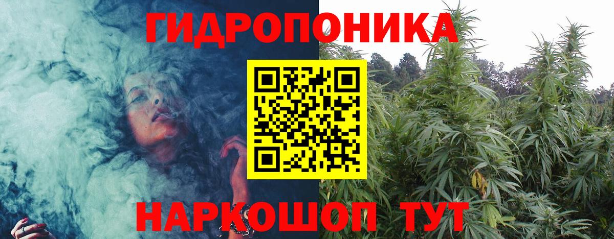 ГАШИШ Кизляр